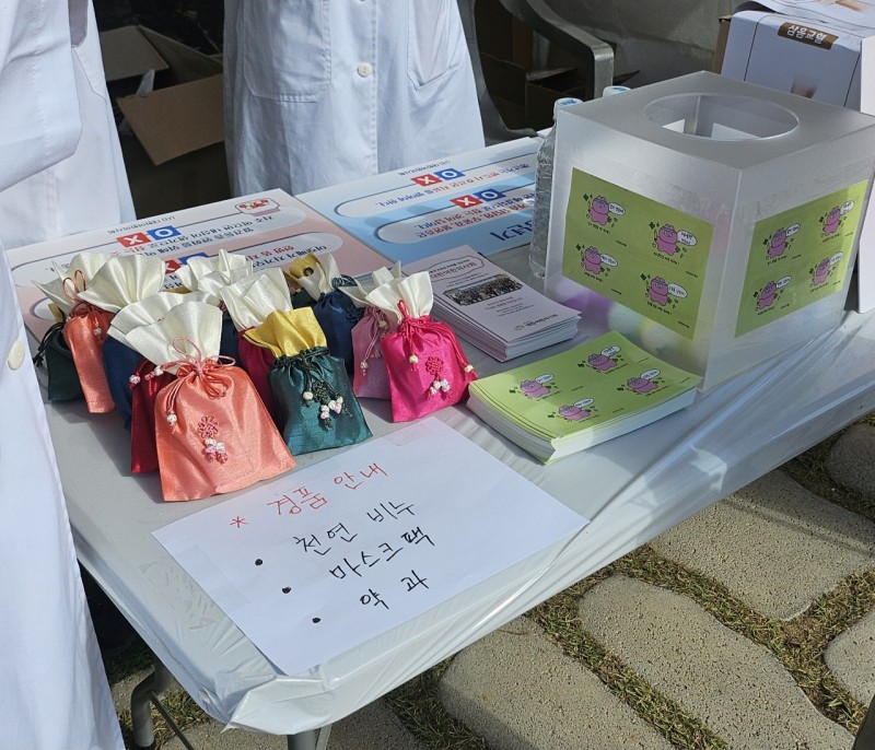 d3e3af7a226656a15f5dbc27397db398_1792502455_4703.jpg